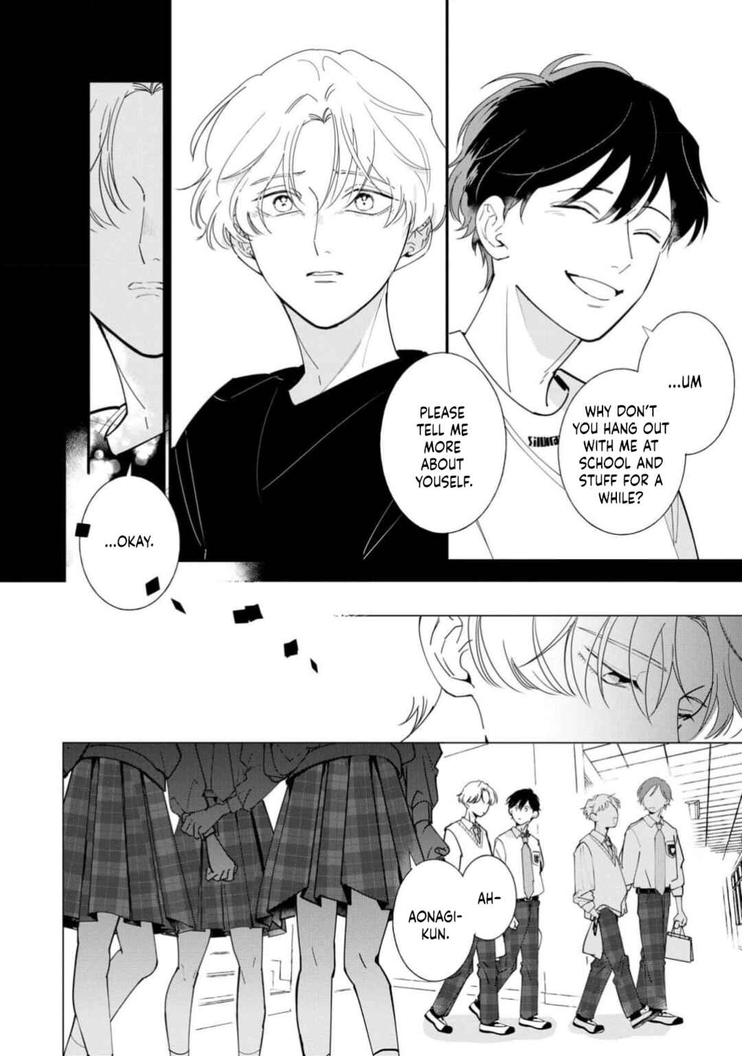 Page 27 Chapter 1 Nakanu Hotaru wa Ao ni Kogareru