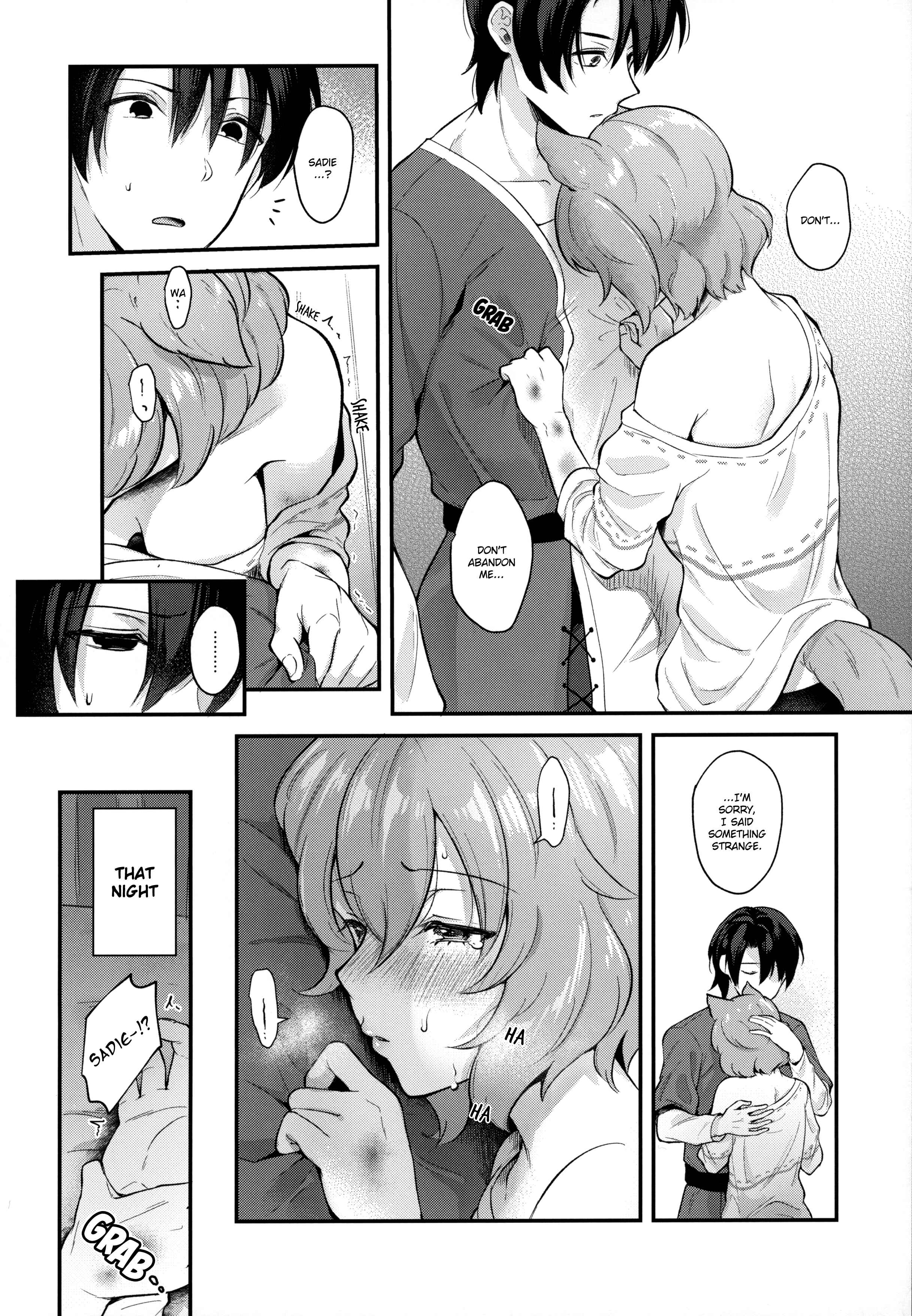 Page 4 Chapter 2 Kemokemomimimimi