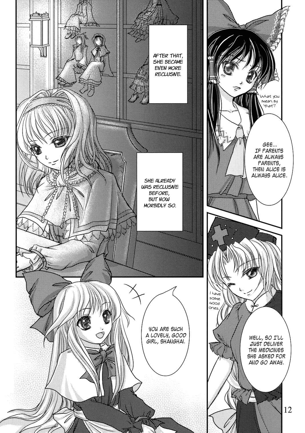 Page 11 Chapter Unknown_51a3 Touhou - Soul Doll - Hito no Katachi Mote Asobareshi Shoujo (Doujinshi)