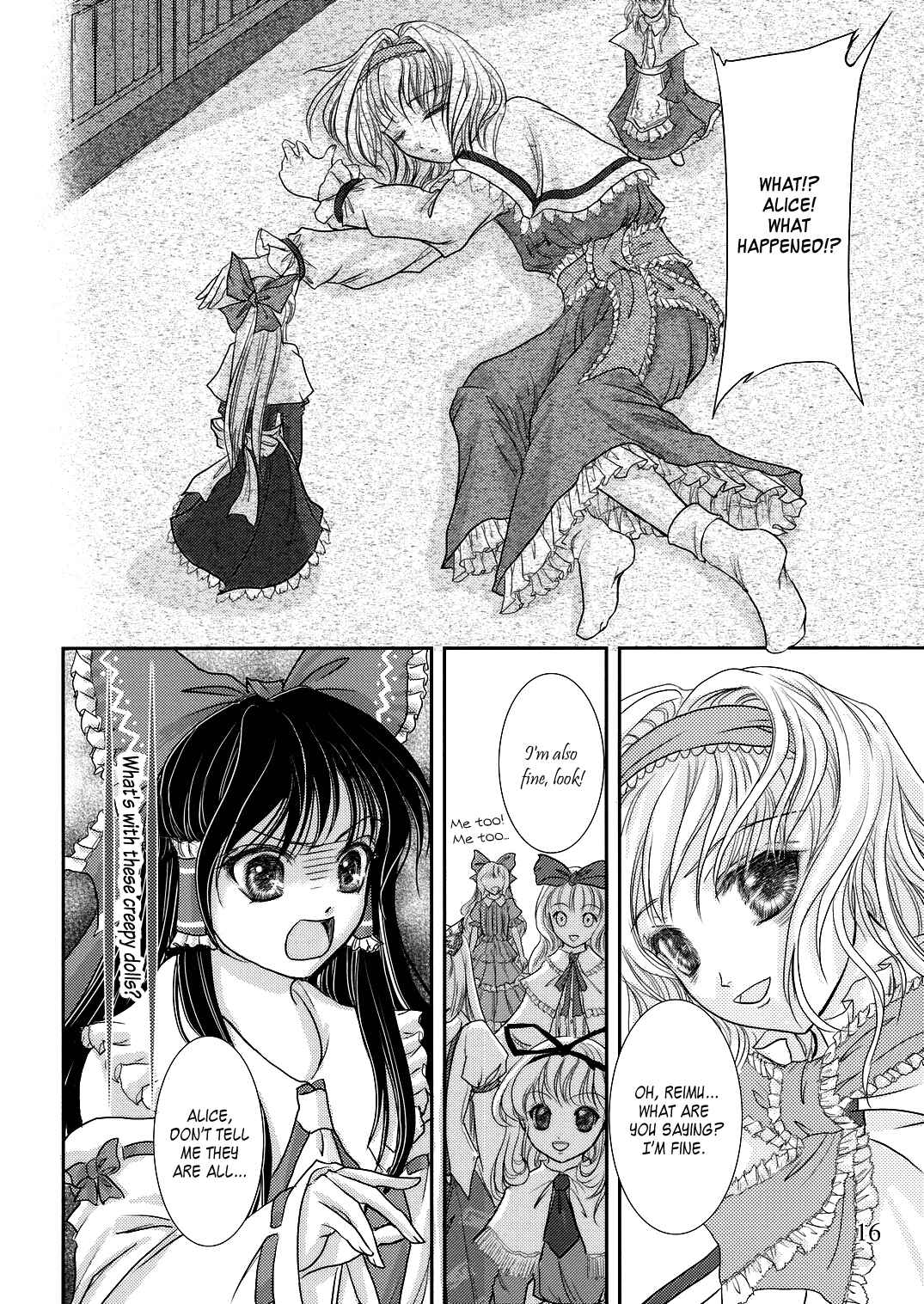 Page 15 Chapter Unknown_51a3 Touhou - Soul Doll - Hito no Katachi Mote Asobareshi Shoujo (Doujinshi)