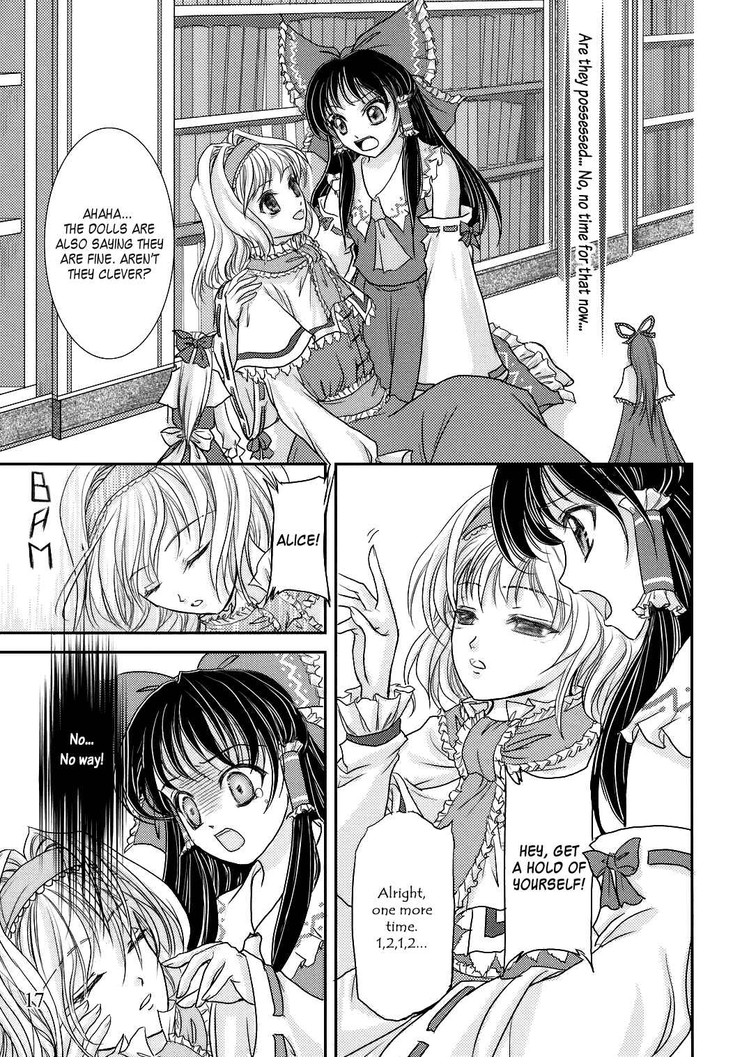 Page 16 Chapter Unknown_51a3 Touhou - Soul Doll - Hito no Katachi Mote Asobareshi Shoujo (Doujinshi)