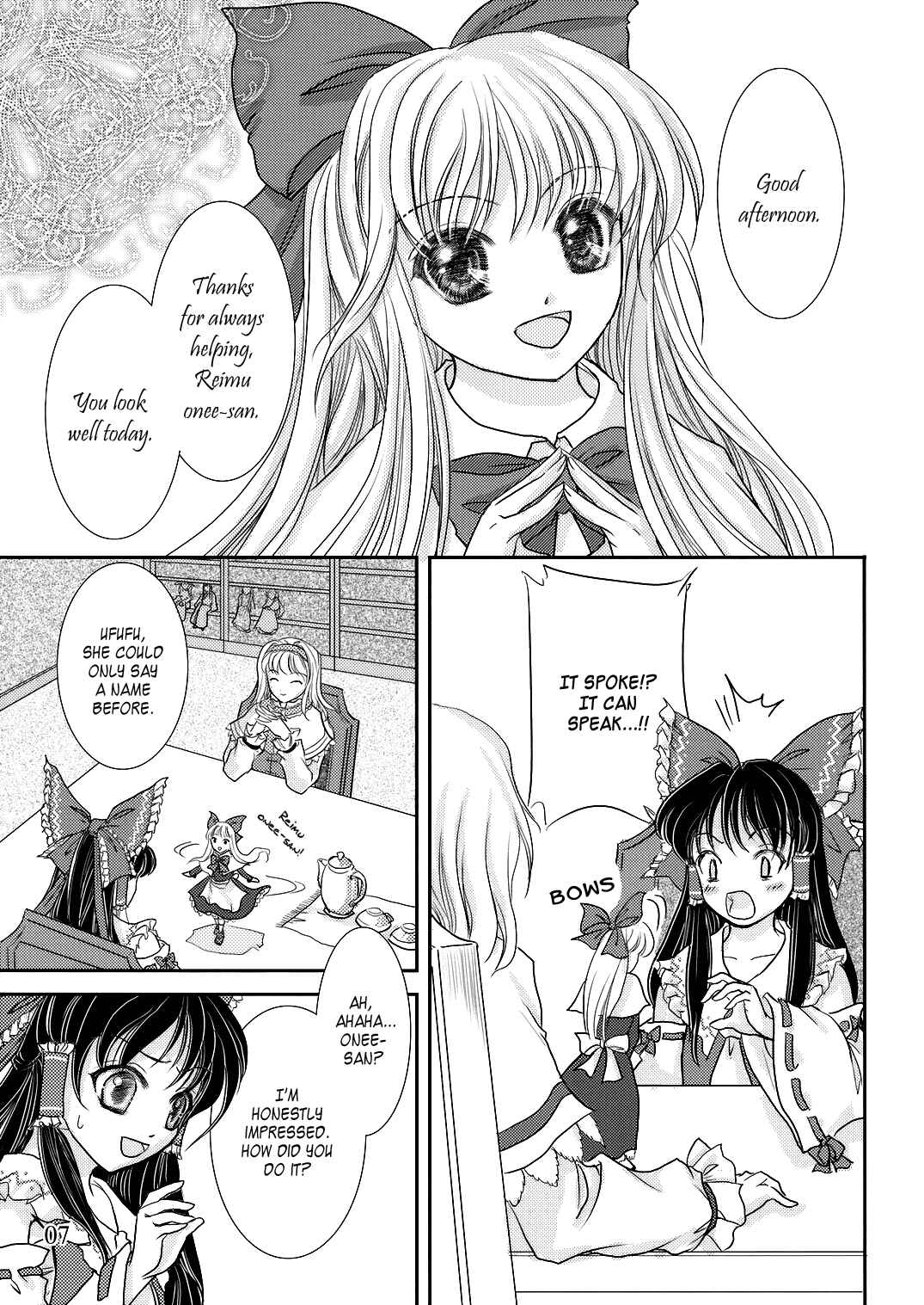 Page 6 Chapter Unknown_51a3 Touhou - Soul Doll - Hito no Katachi Mote Asobareshi Shoujo (Doujinshi)
