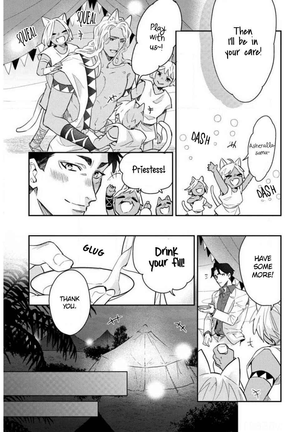 Page 16 Chapter 1 Isekai Yakuza Mofumofu no Taizaiki