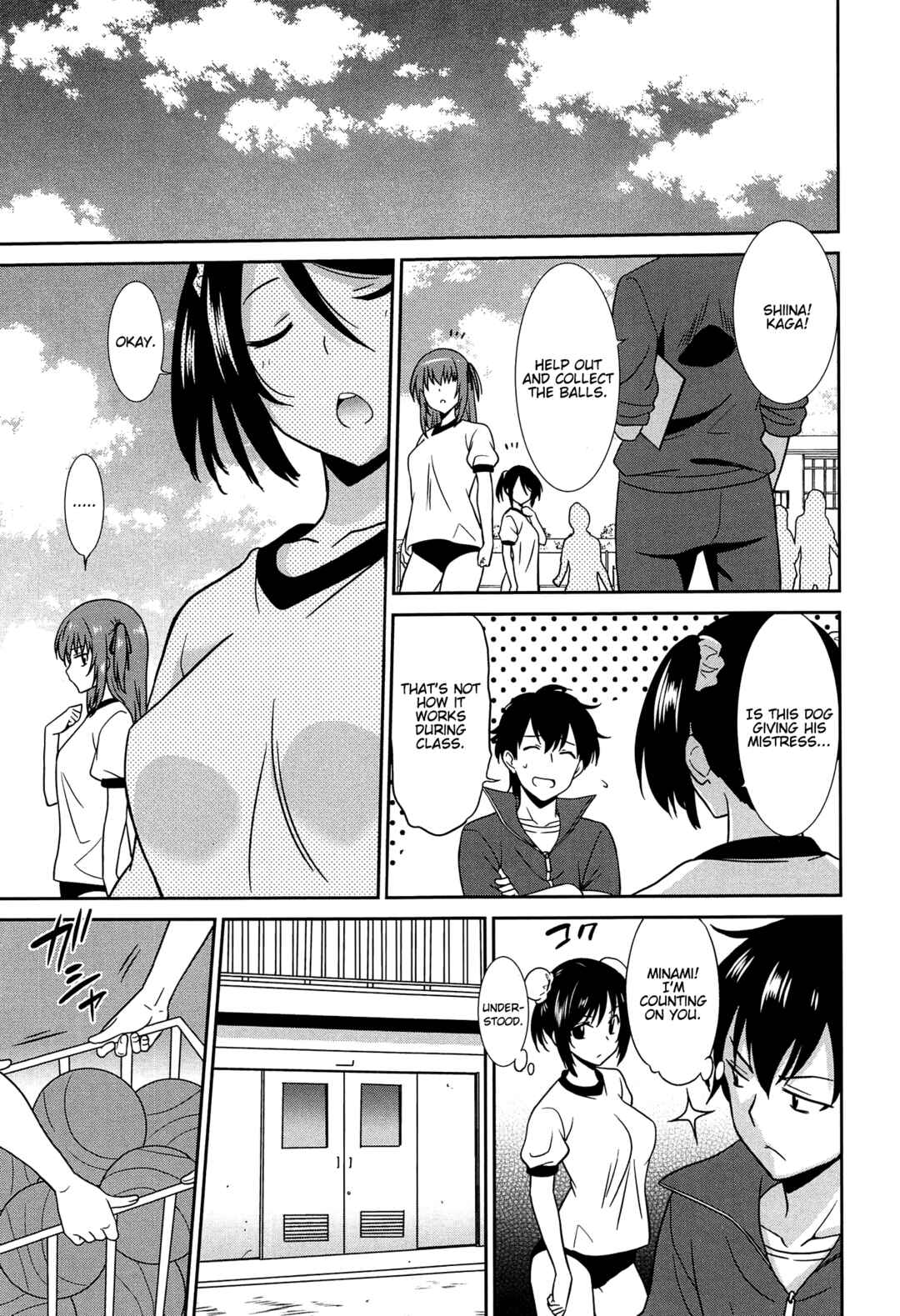 Page 9 Chapter 4 Wonderful Days ~17 Virgins and Dogs~
