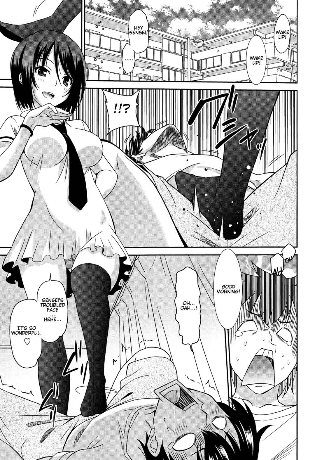 Page 1 Chapter 7 Wonderful Days ~17 Virgins and Dogs~
