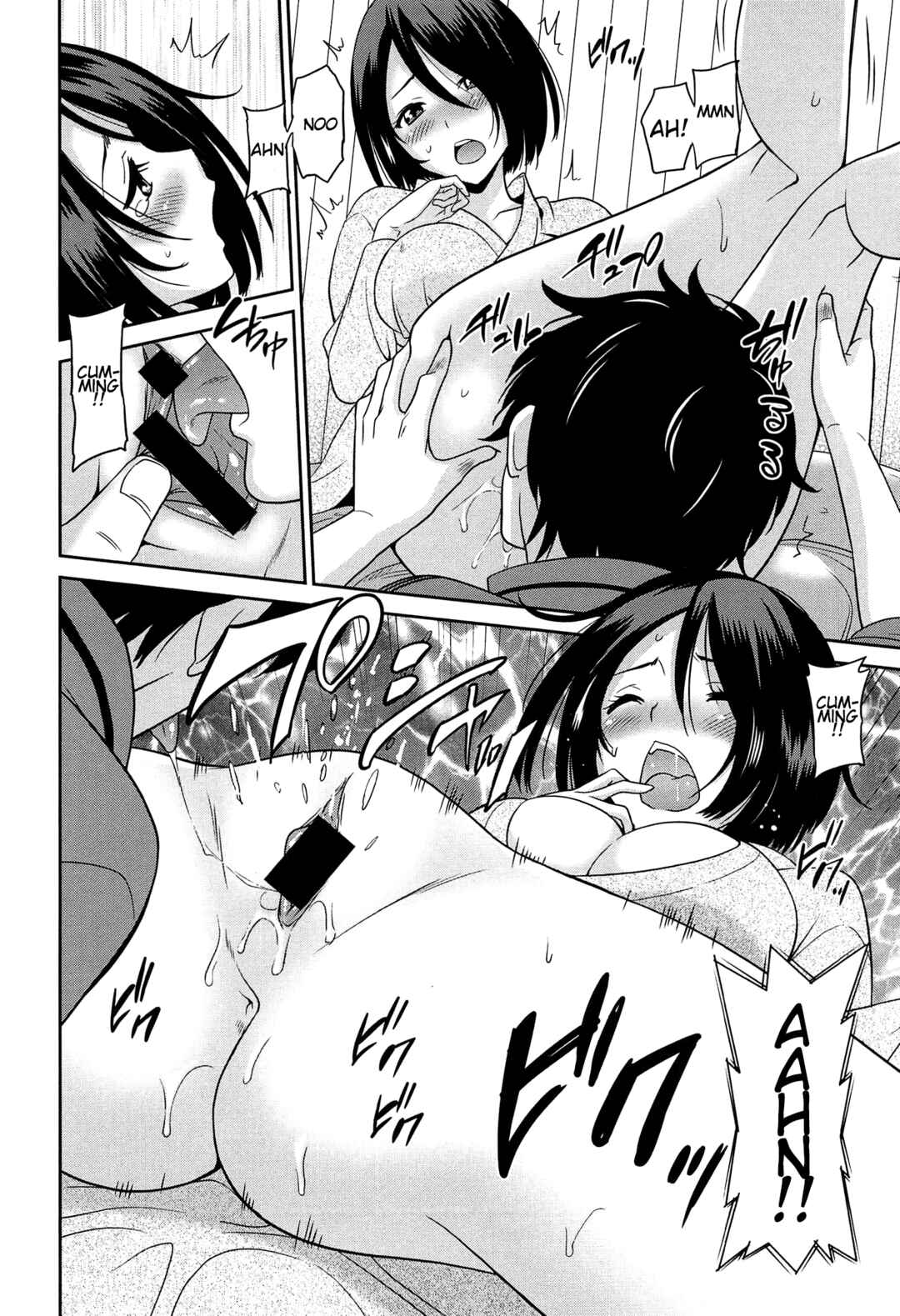 Page 10 Chapter 3 Wonderful Days ~17 Virgins and Dogs~