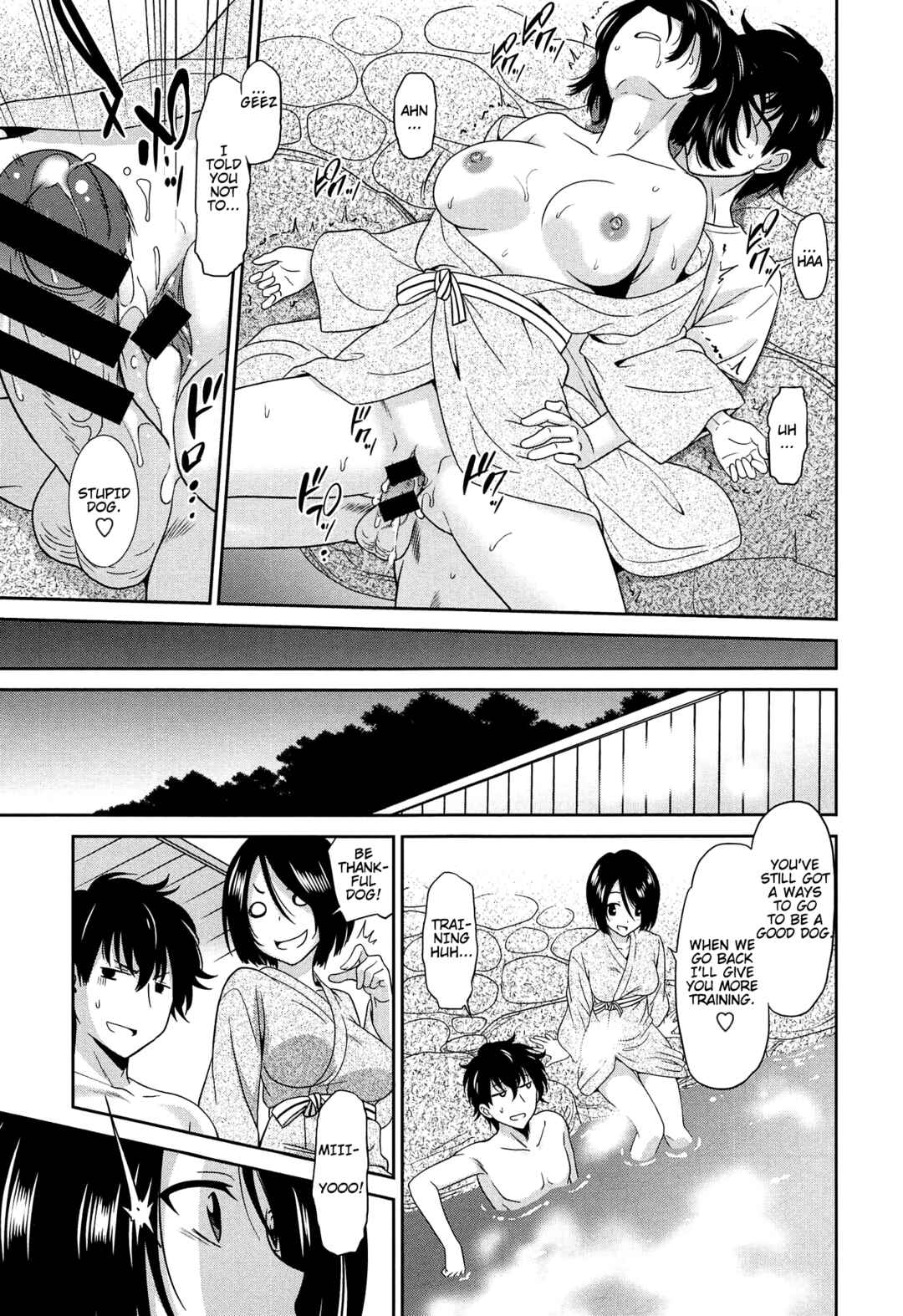 Page 19 Chapter 3 Wonderful Days ~17 Virgins and Dogs~