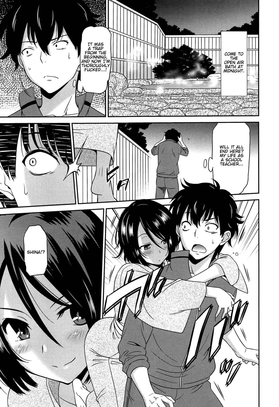 Page 5 Chapter 3 Wonderful Days ~17 Virgins and Dogs~