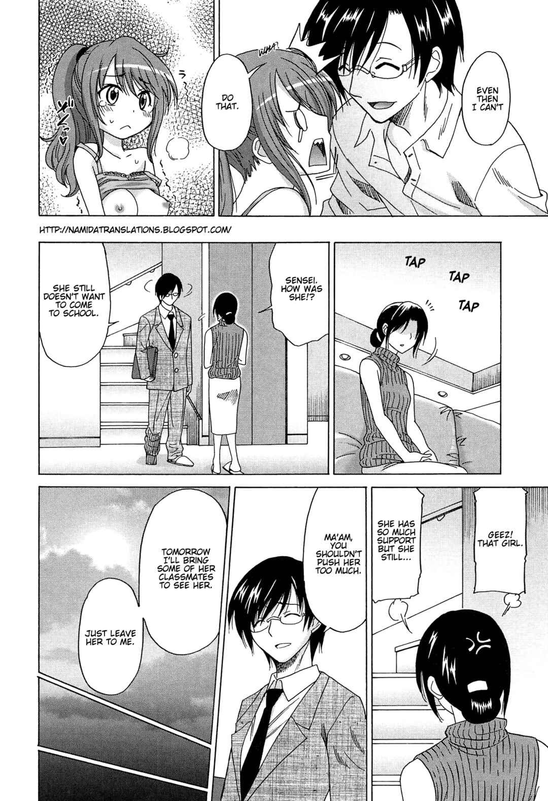 Page 8 Chapter 9 Wonderful Days ~17 Virgins and Dogs~