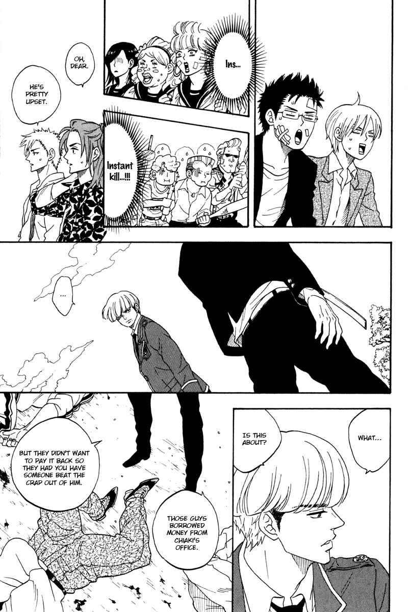 Page 11 Chapter 7 Funky Yankee Baby-kun