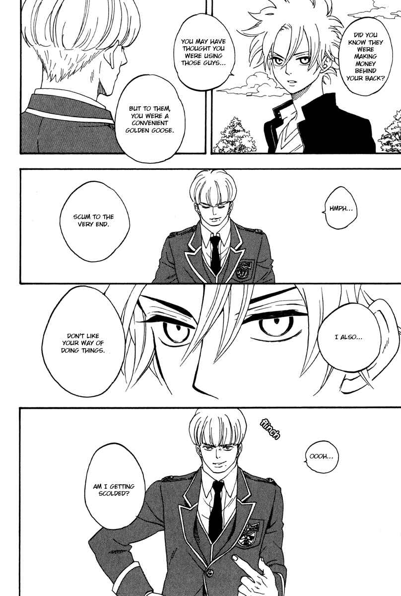 Page 12 Chapter 7 Funky Yankee Baby-kun