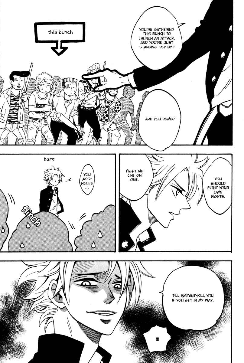 Page 13 Chapter 7 Funky Yankee Baby-kun
