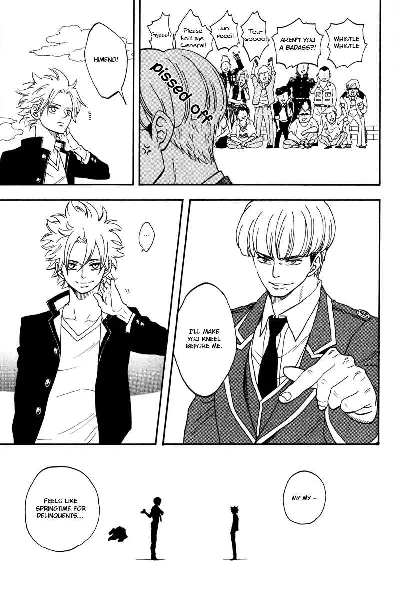 Page 15 Chapter 7 Funky Yankee Baby-kun