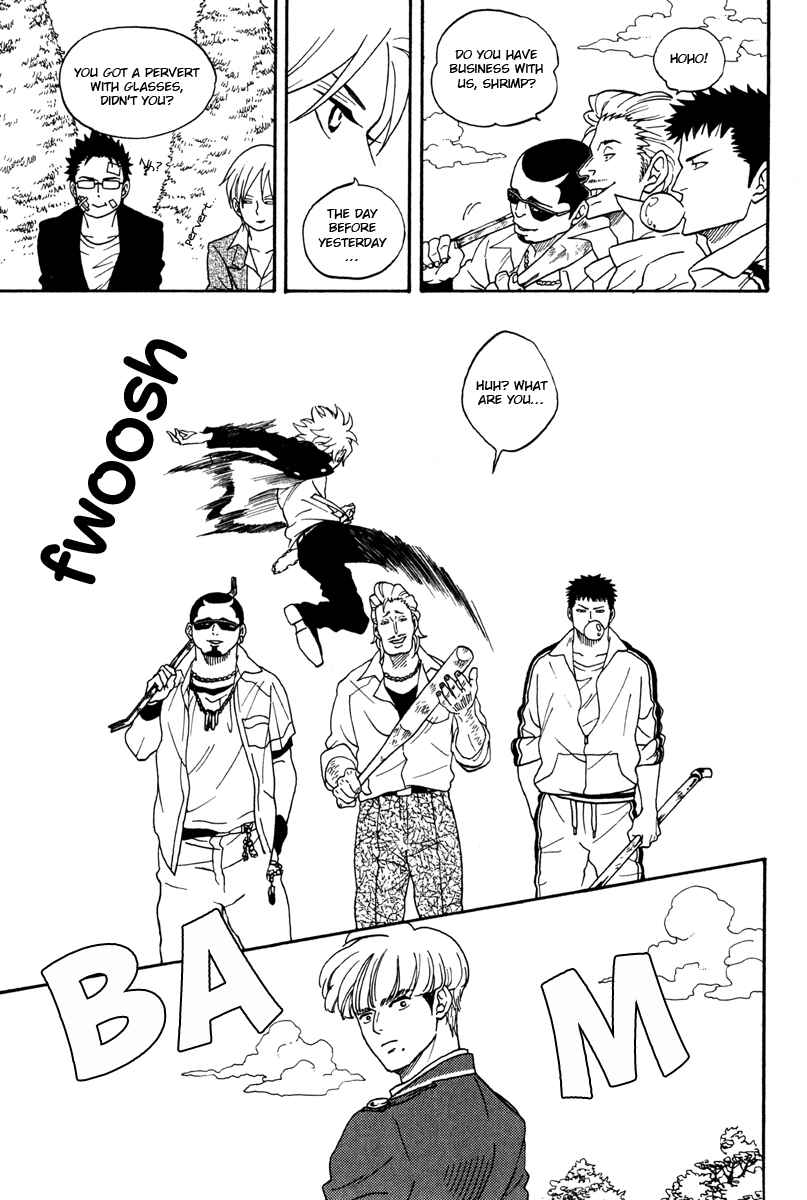 Page 9 Chapter 7 Funky Yankee Baby-kun