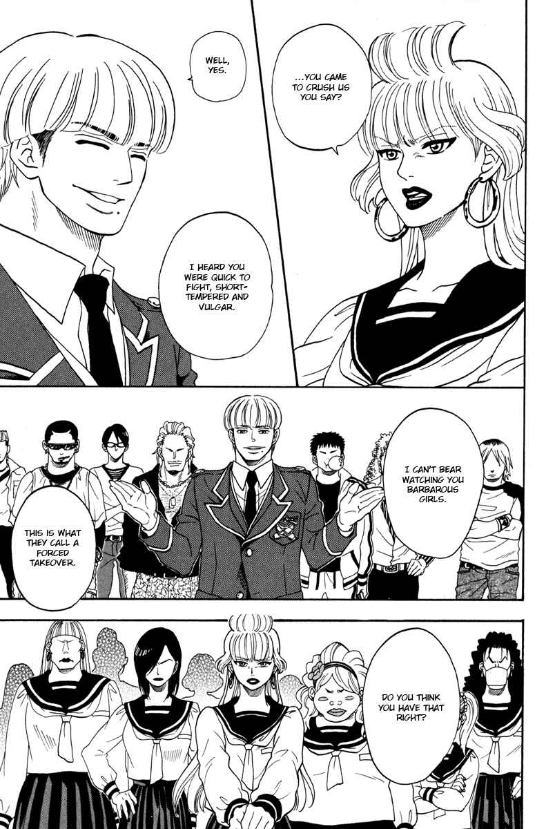 Page 11 Chapter 4 Funky Yankee Baby-kun