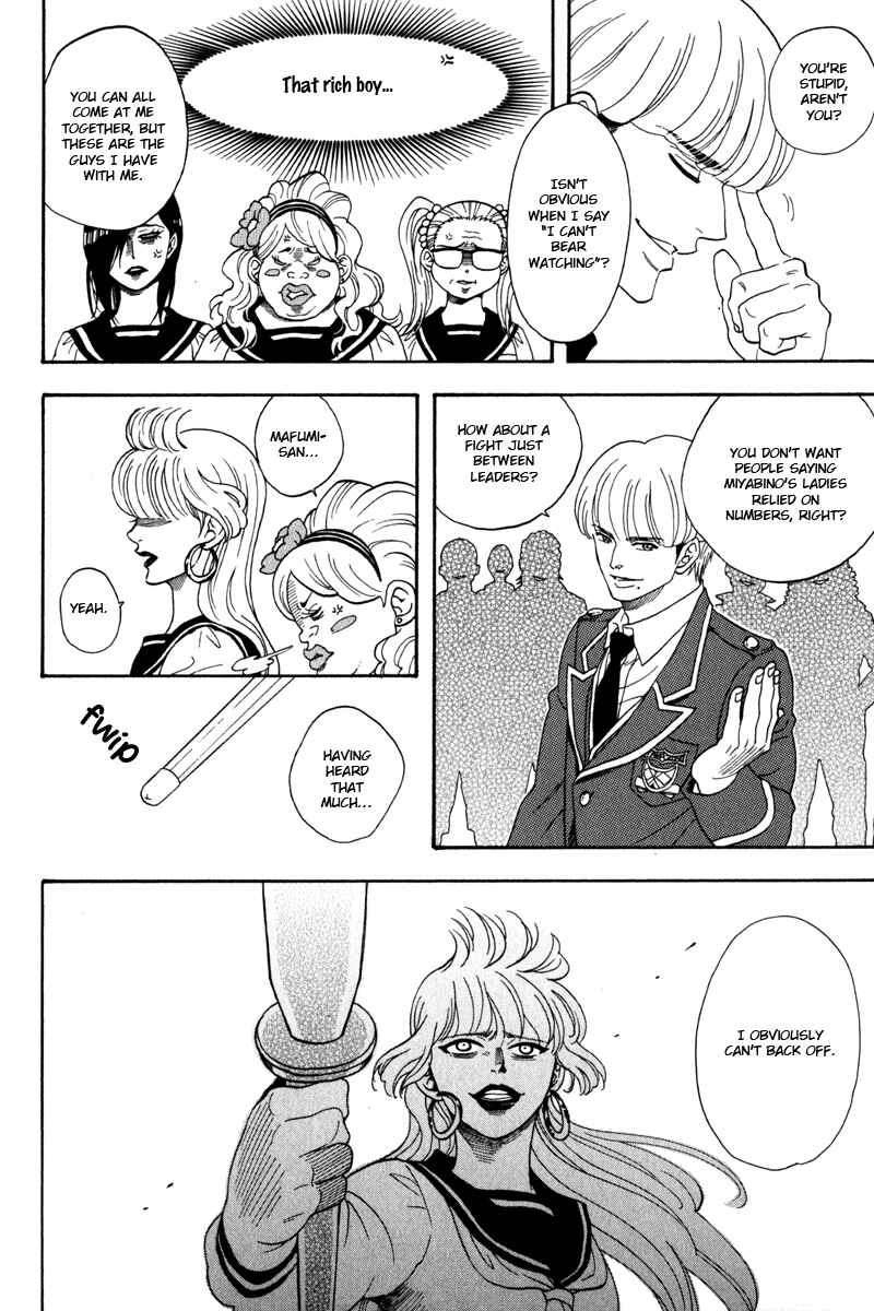 Page 12 Chapter 4 Funky Yankee Baby-kun