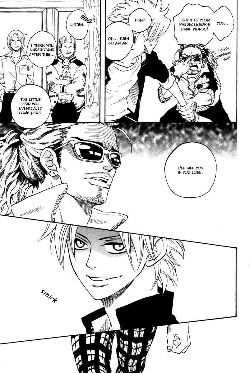 Page 15 Chapter 4 Funky Yankee Baby-kun