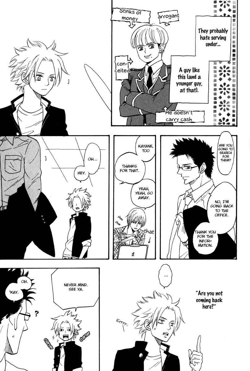 Page 19 Chapter 4 Funky Yankee Baby-kun
