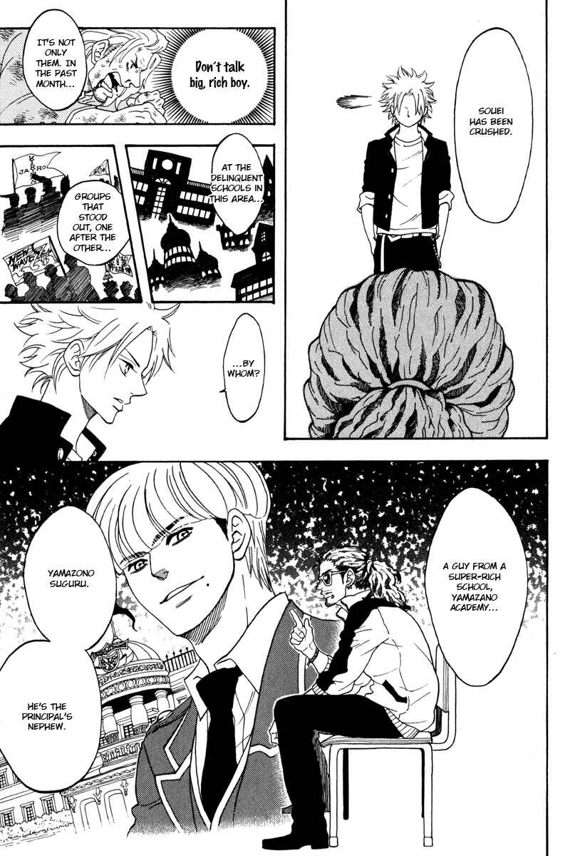 Page 9 Chapter 4 Funky Yankee Baby-kun