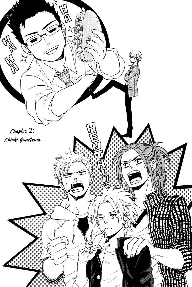Page 1 Chapter 2 Funky Yankee Baby-kun