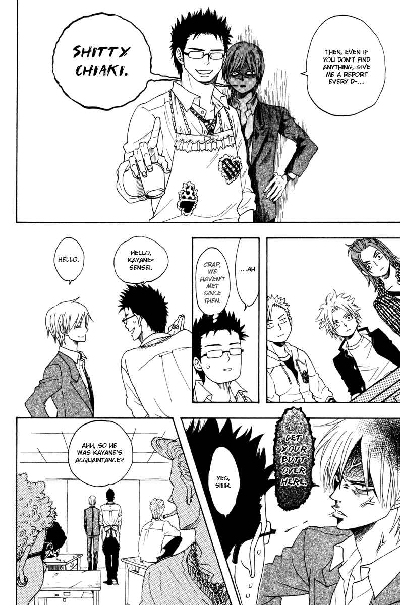 Page 10 Chapter 2 Funky Yankee Baby-kun