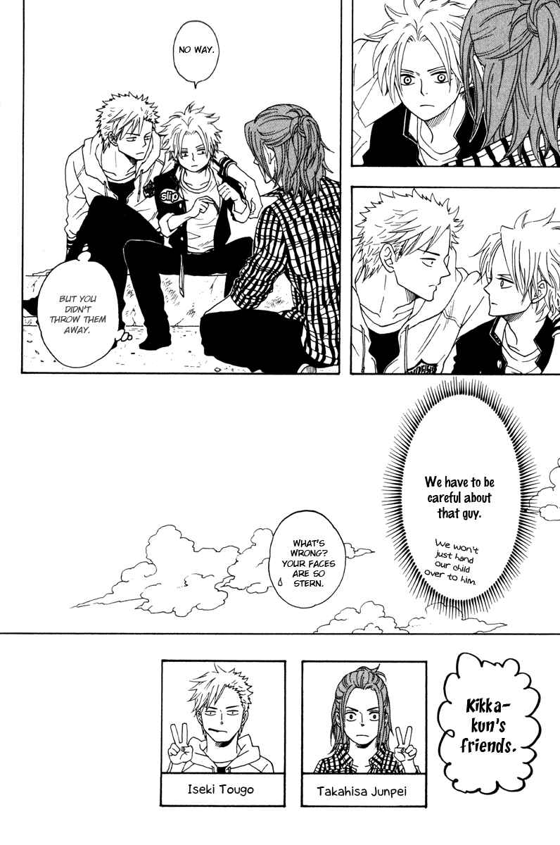 Page 16 Chapter 2 Funky Yankee Baby-kun