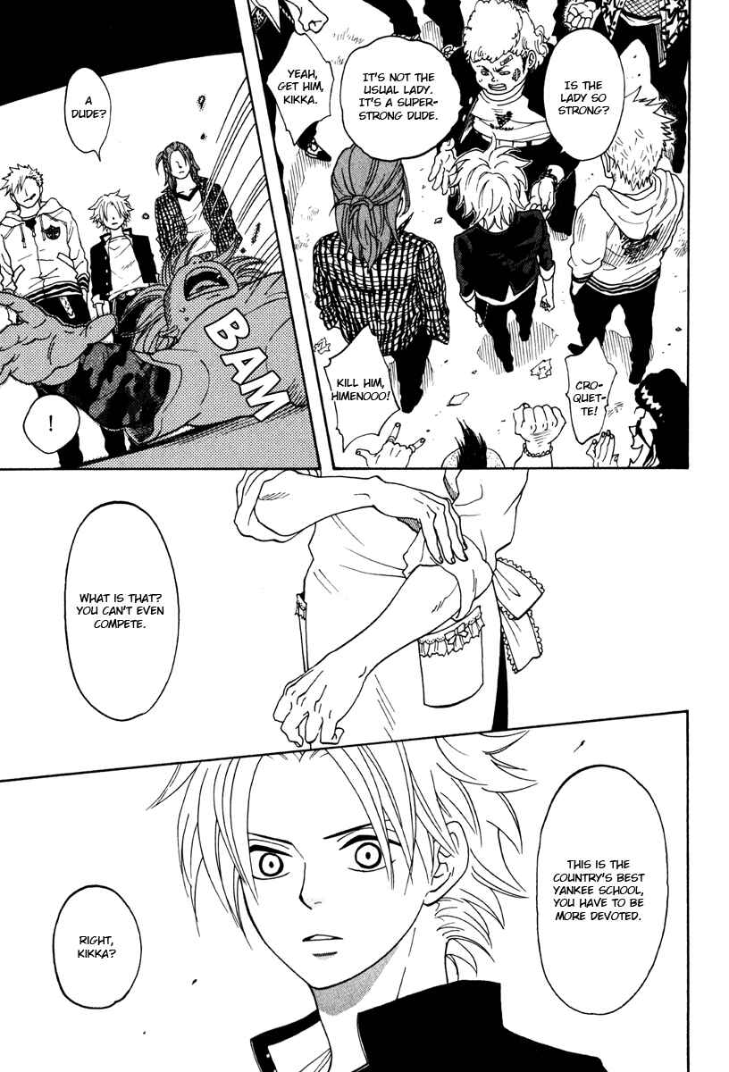 Page 5 Chapter 2 Funky Yankee Baby-kun