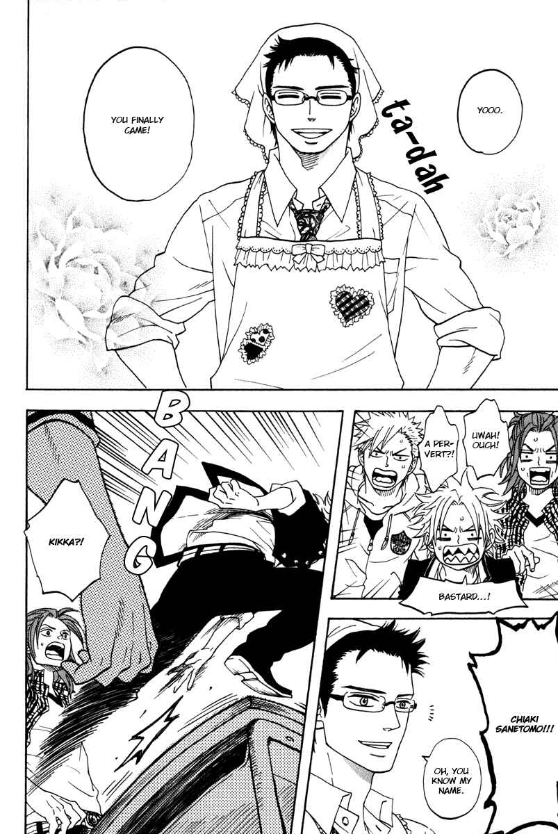 Page 6 Chapter 2 Funky Yankee Baby-kun