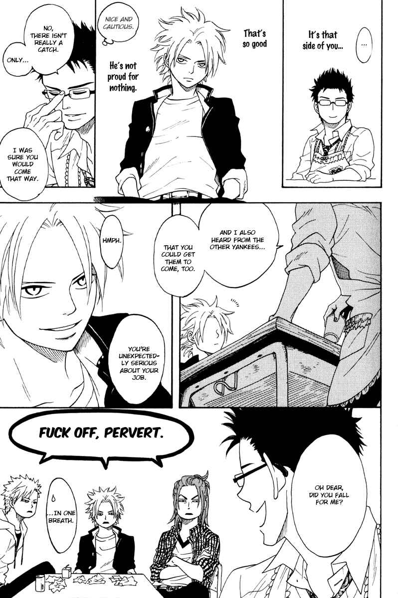 Page 9 Chapter 2 Funky Yankee Baby-kun