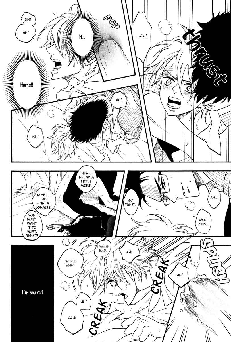 Page 14 Chapter 10.5 Funky Yankee Baby-kun