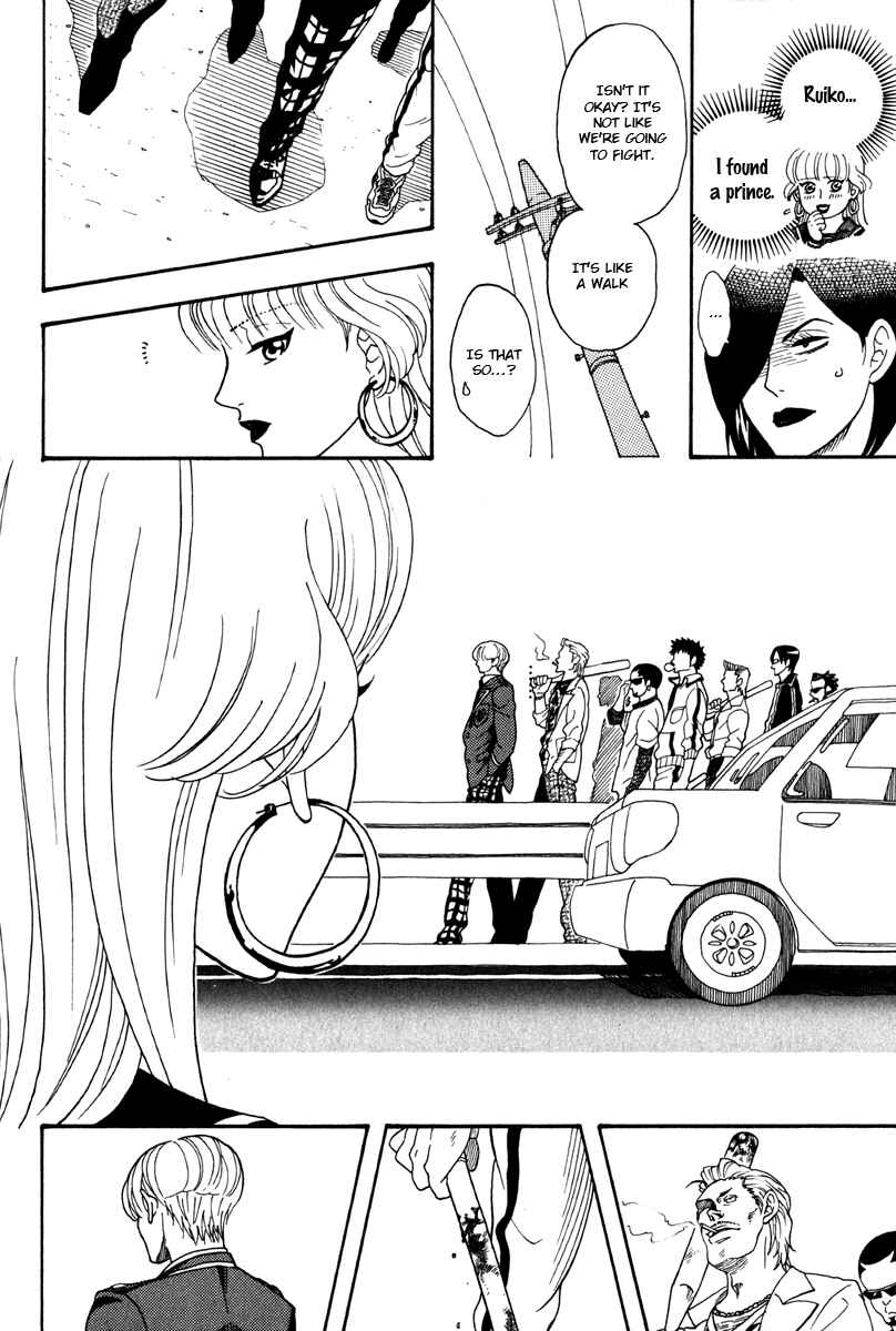 Page 10 Chapter 3 Funky Yankee Baby-kun