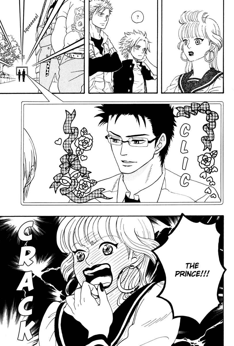 Page 13 Chapter 3 Funky Yankee Baby-kun
