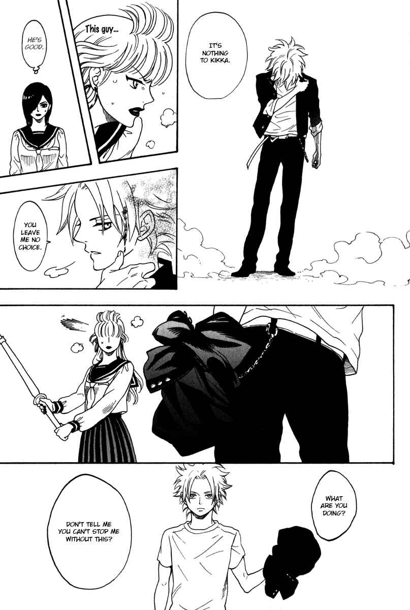 Page 19 Chapter 3 Funky Yankee Baby-kun