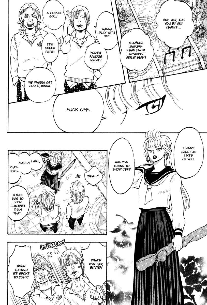 Page 2 Chapter 3 Funky Yankee Baby-kun