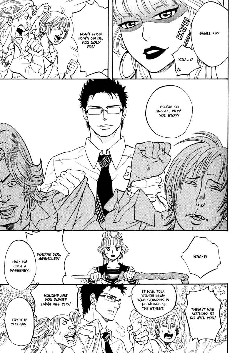 Page 3 Chapter 3 Funky Yankee Baby-kun