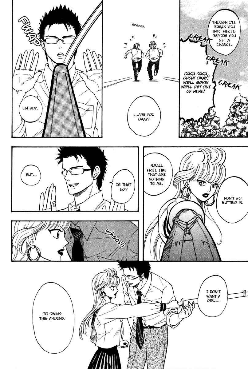 Page 4 Chapter 3 Funky Yankee Baby-kun