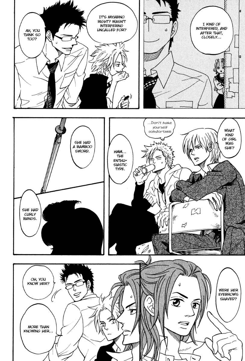 Page 8 Chapter 3 Funky Yankee Baby-kun