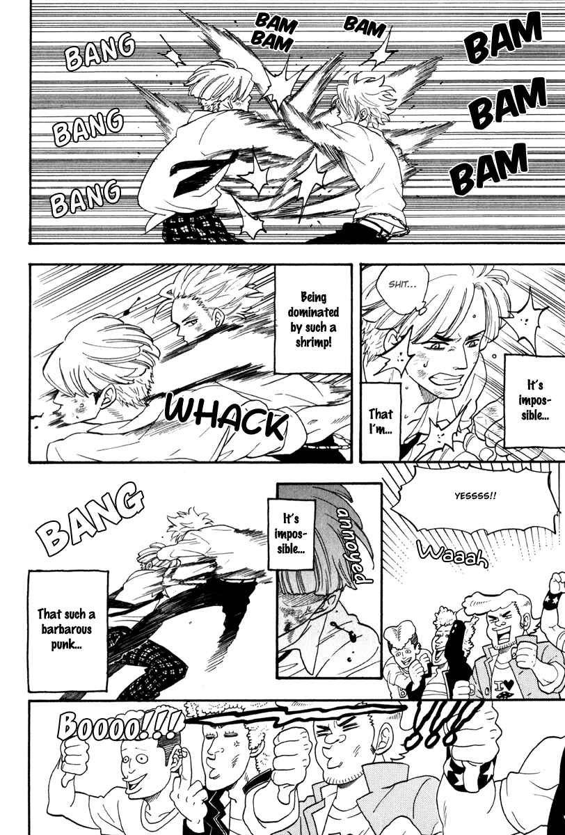 Page 4 Chapter 8 Funky Yankee Baby-kun