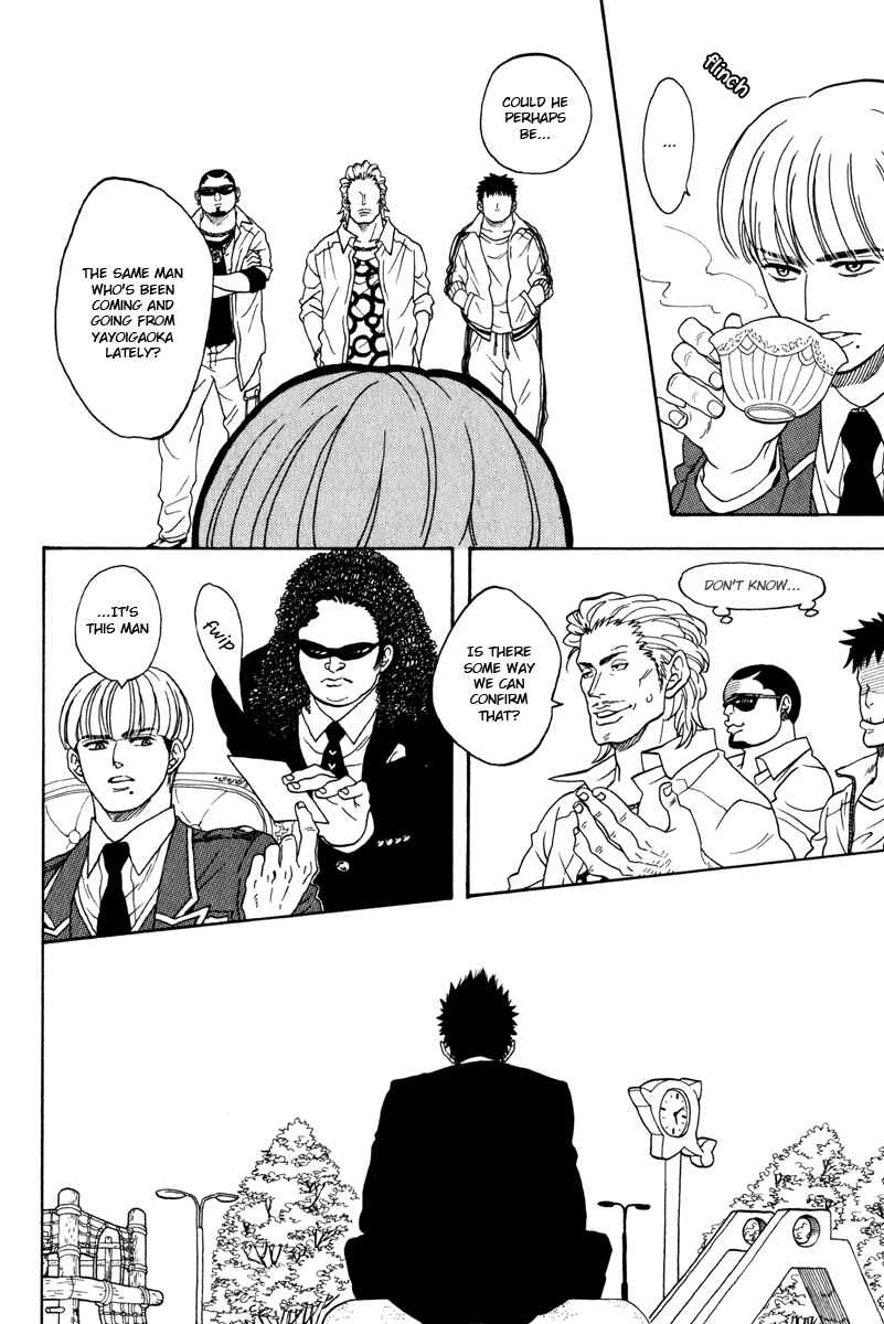 Page 12 Chapter 5 Funky Yankee Baby-kun