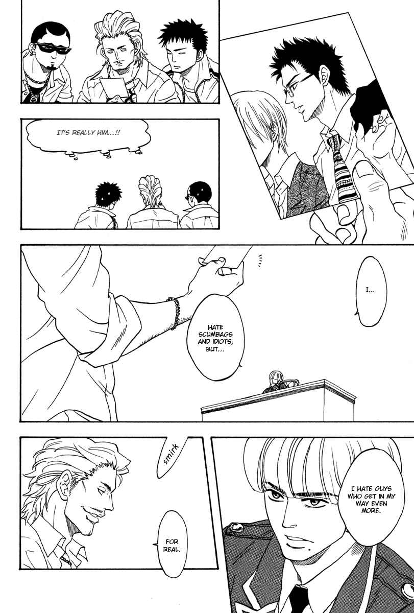 Page 16 Chapter 5 Funky Yankee Baby-kun