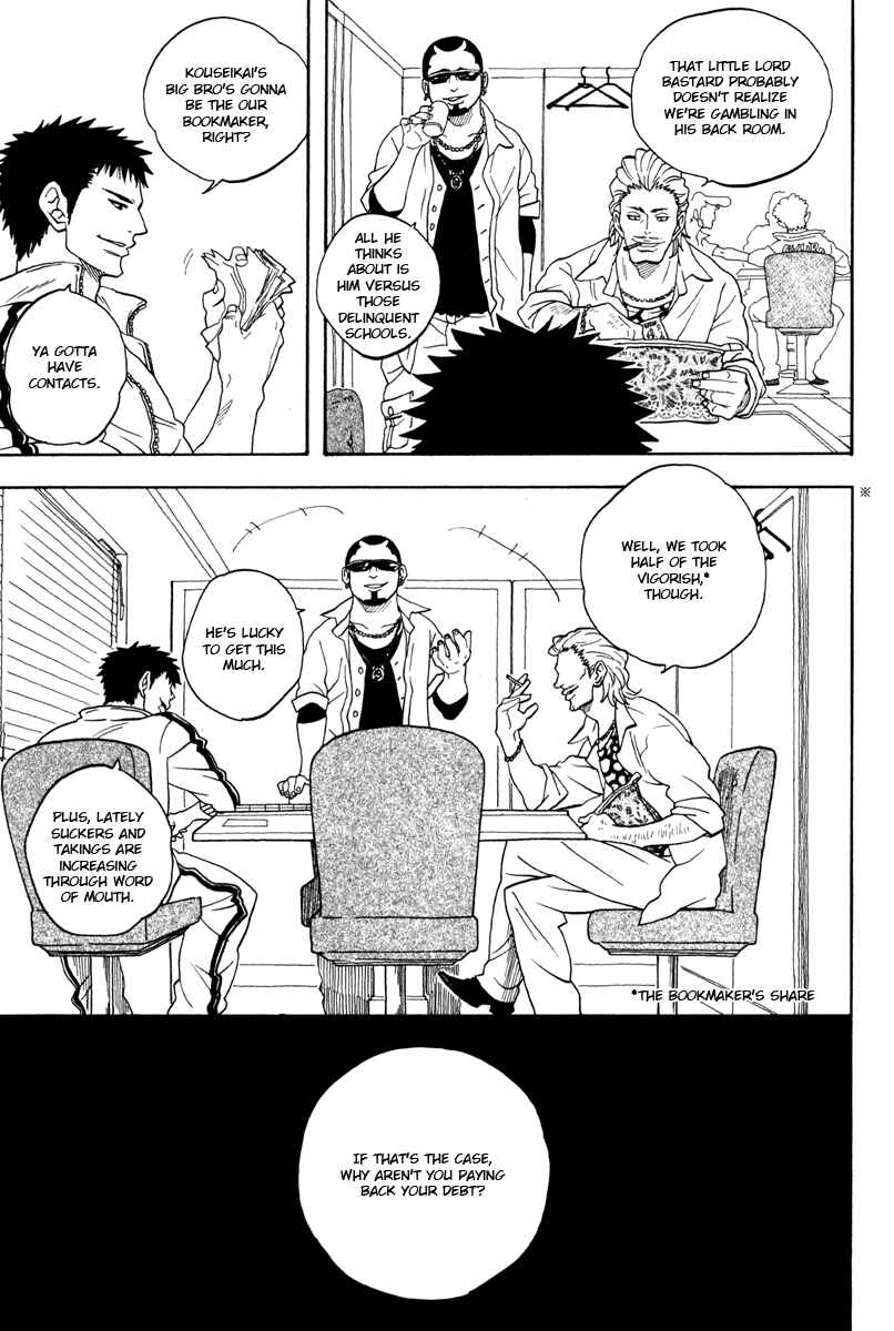 Page 5 Chapter 5 Funky Yankee Baby-kun