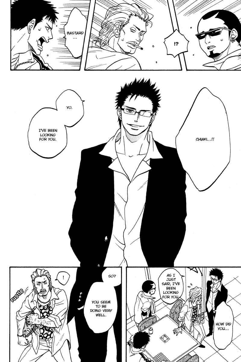 Page 6 Chapter 5 Funky Yankee Baby-kun