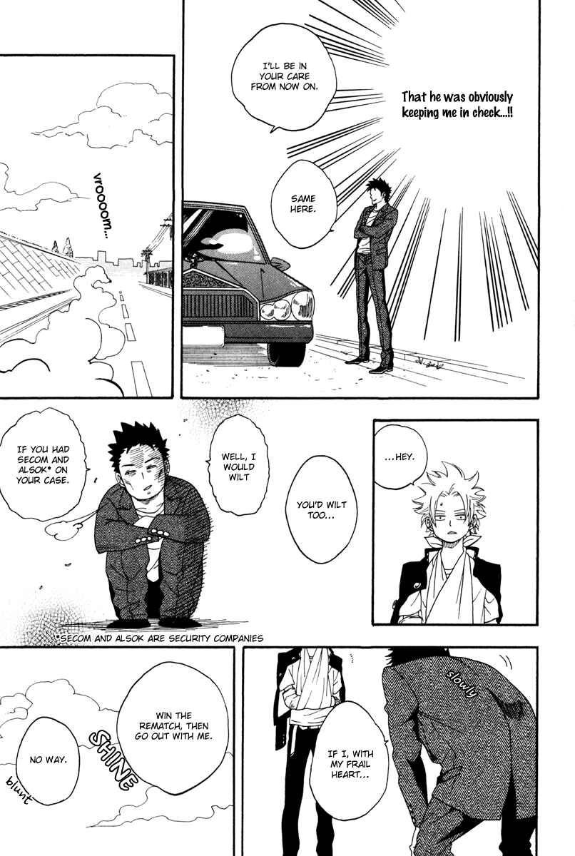 Page 17 Chapter 10 Funky Yankee Baby-kun