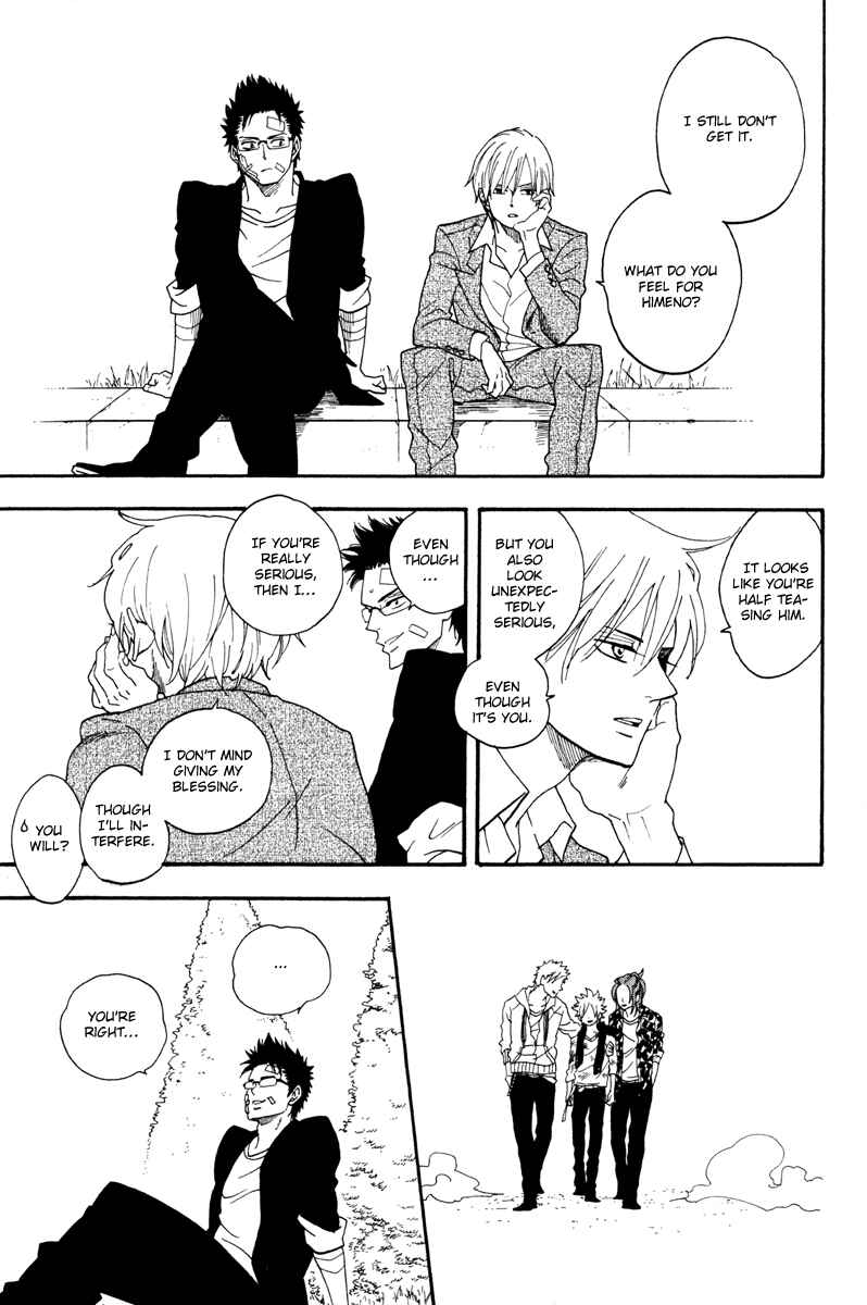 Page 5 Chapter 10 Funky Yankee Baby-kun
