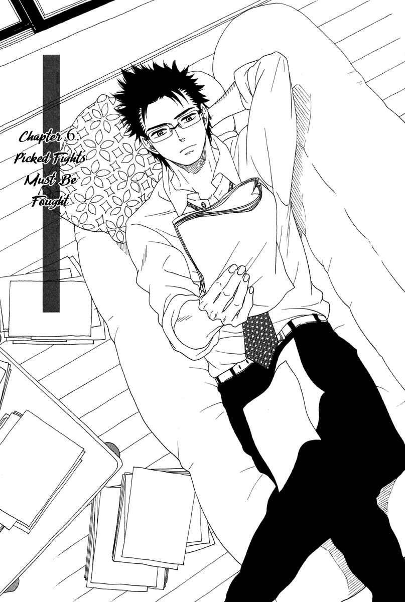 Page 1 Chapter 6 Funky Yankee Baby-kun
