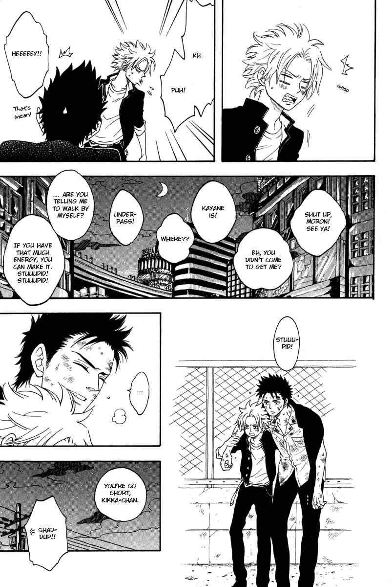 Page 17 Chapter 6 Funky Yankee Baby-kun