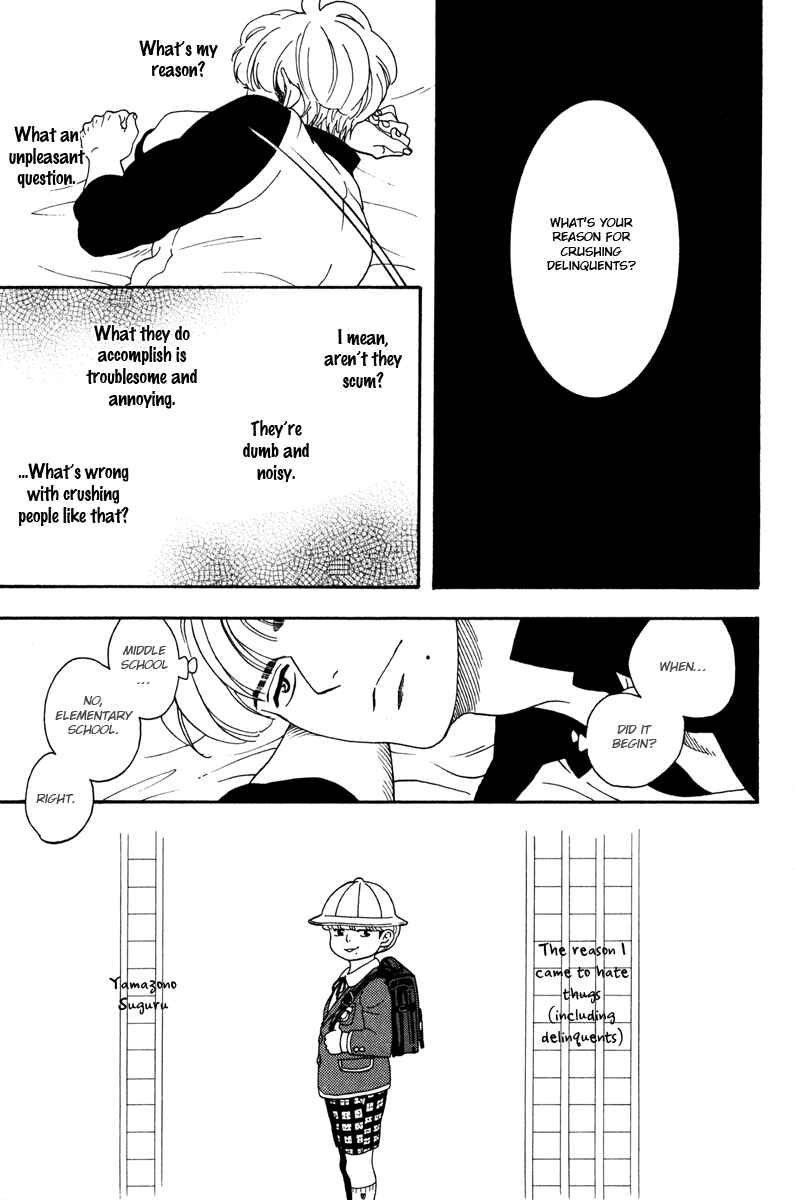 Page 19 Chapter 6 Funky Yankee Baby-kun
