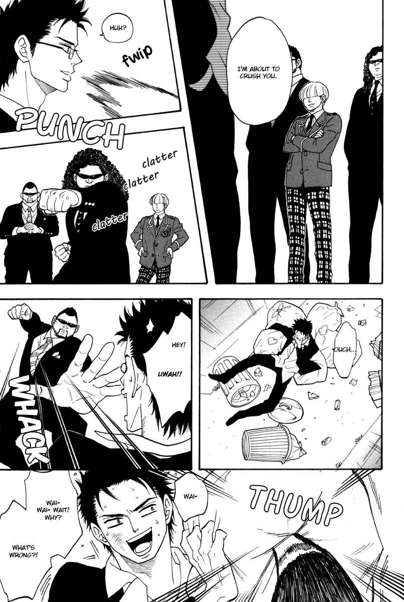 Page 3 Chapter 6 Funky Yankee Baby-kun