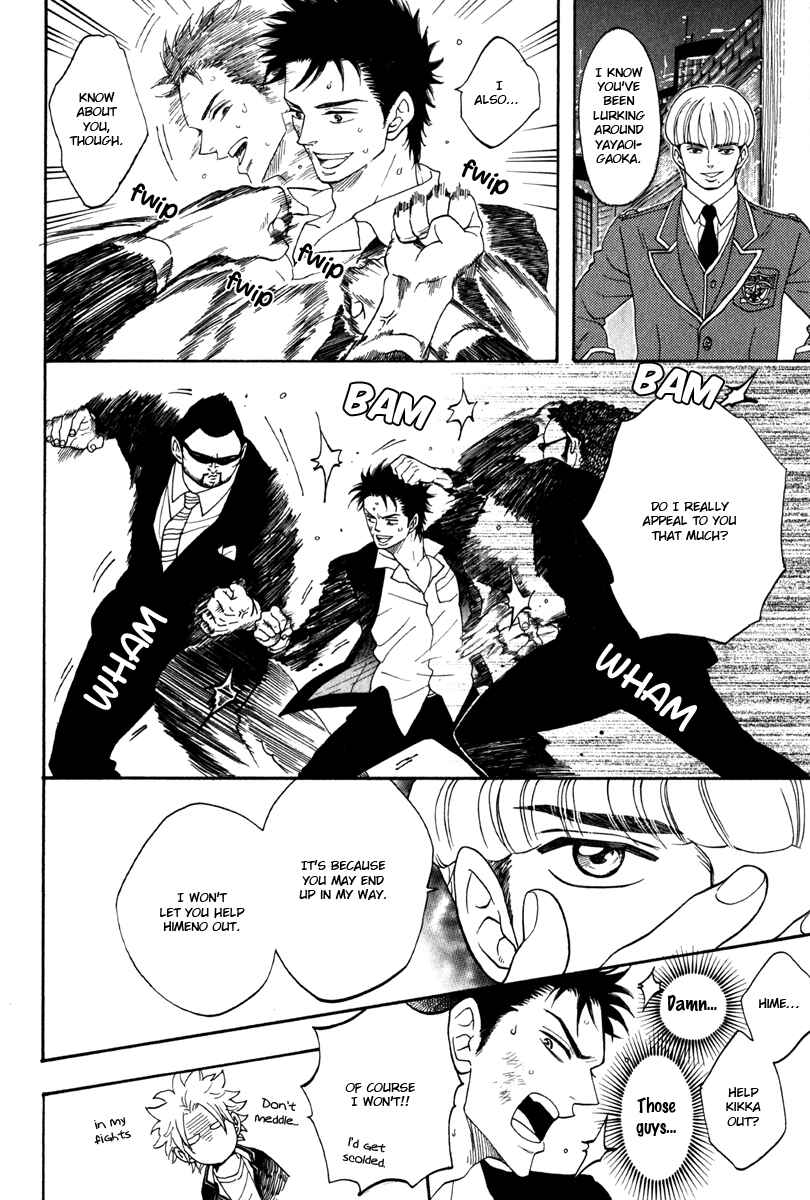 Page 4 Chapter 6 Funky Yankee Baby-kun