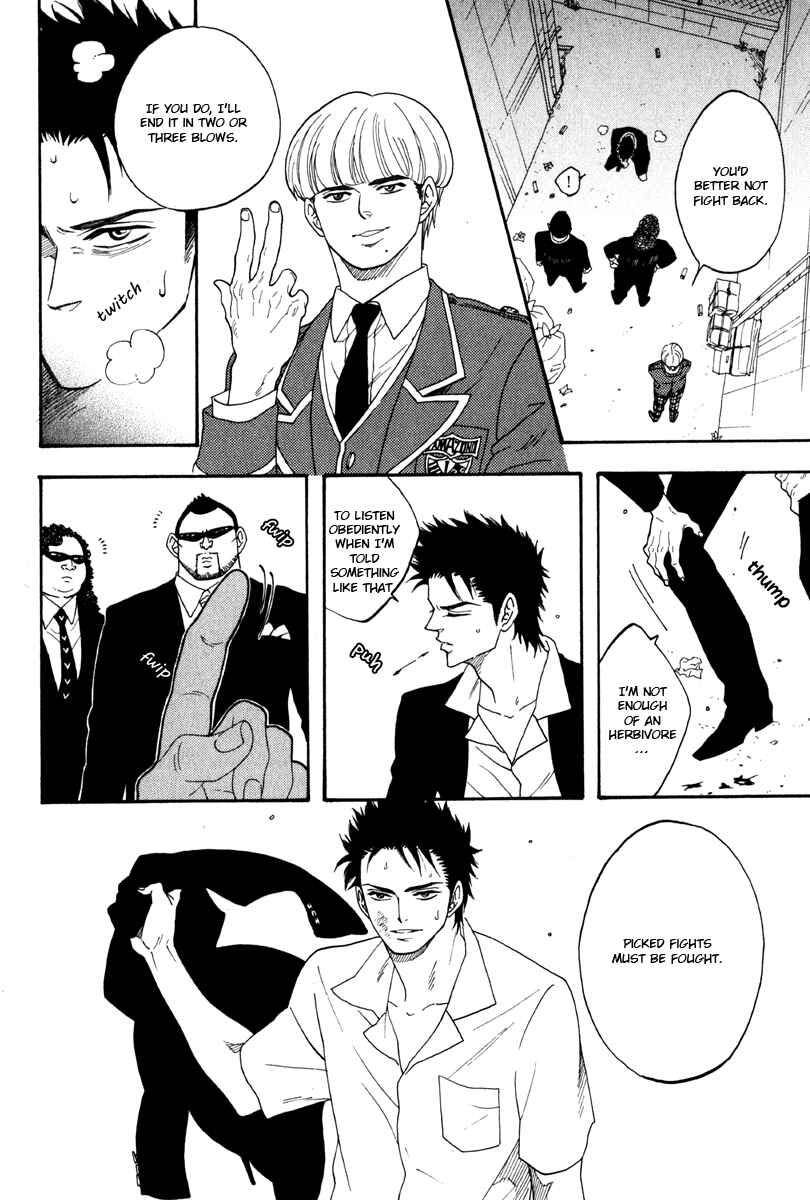 Page 6 Chapter 6 Funky Yankee Baby-kun